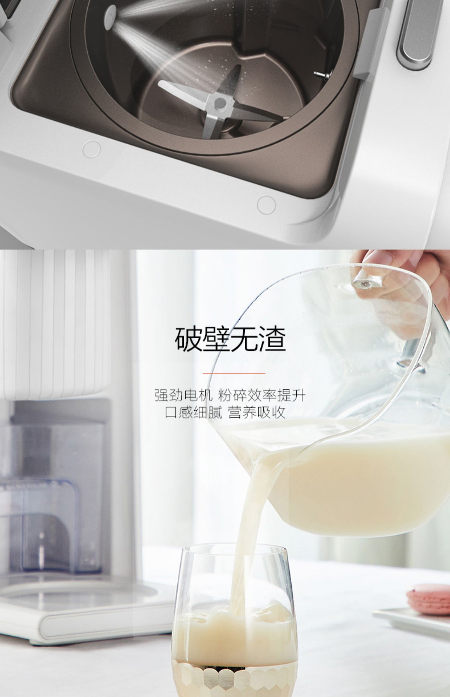 Jiuyang dùng một lần Soymilk K61 nhà tự động mới nấu ăn nhỏ thông minh chính thức cửa hàng chính hãng máy làm sữa hạt kalite e200