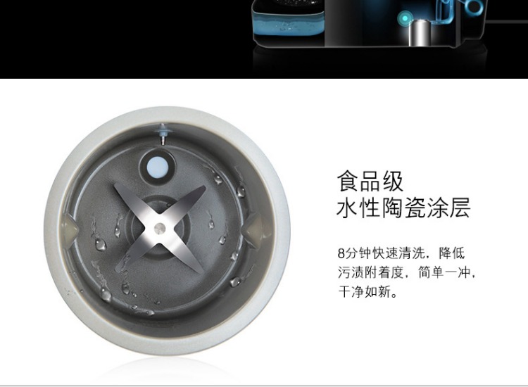 Jiuyang không có sữa rửa mặt đậu nành miễn phí máy lọc sữa tự động lọc nhỏ miễn phí thông minh chính thức cửa hàng chính hãng K5 xác thực máy làm sữa hạt joyoung