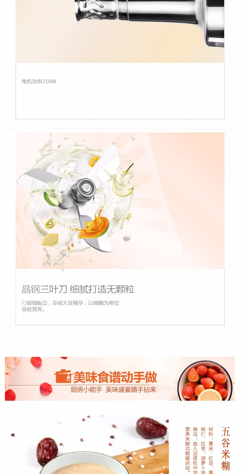 máy làm sữa hạt công nghiệp 9 Yang Soymilk nhà tự động đa chức năng nhỏ tường vỡ bộ lọc miễn phí chính thức lưu trữ hàng đầu C656SG đích thực - Sữa đậu nành Maker máy nấu sữa