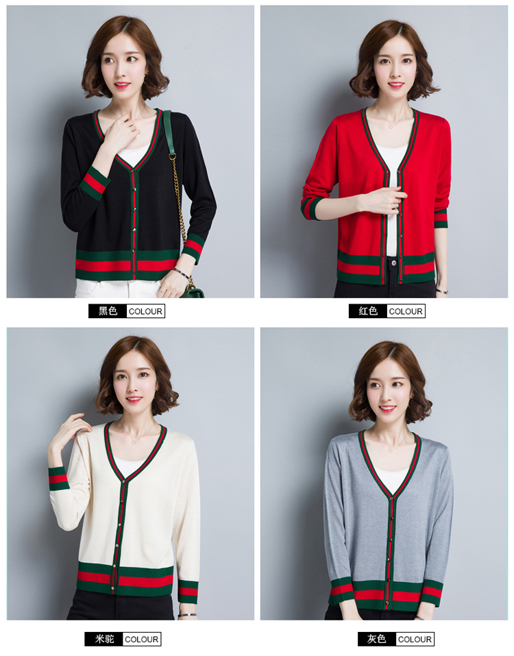 Vipshop Mùa thu Áo len dệt kim Áo len cardigan Áo khoác nữ ngắn cỡ lớn Khăn choàng chống nắng Áo khoác ngắn - Áo khoác ngắn áo dạ nữ