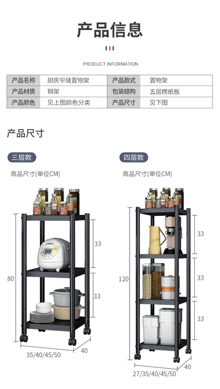 Nhà bếp đa chức năng giá bánh sandwich cao từ trần đến sàn nhiều lớp hộ gia đình giá lưu trữ kệ nồi kệ lưu trữ lò vi sóng kệ đựng gia vị inox 304 kệ để đồ nhà bếp