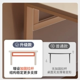 Компьютерный стол -Тип домашний стол, студенты студенты учатся писать небольшую квартиру Простой стол простая стола простая стола спальня