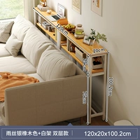 Дубовый, 120×20см