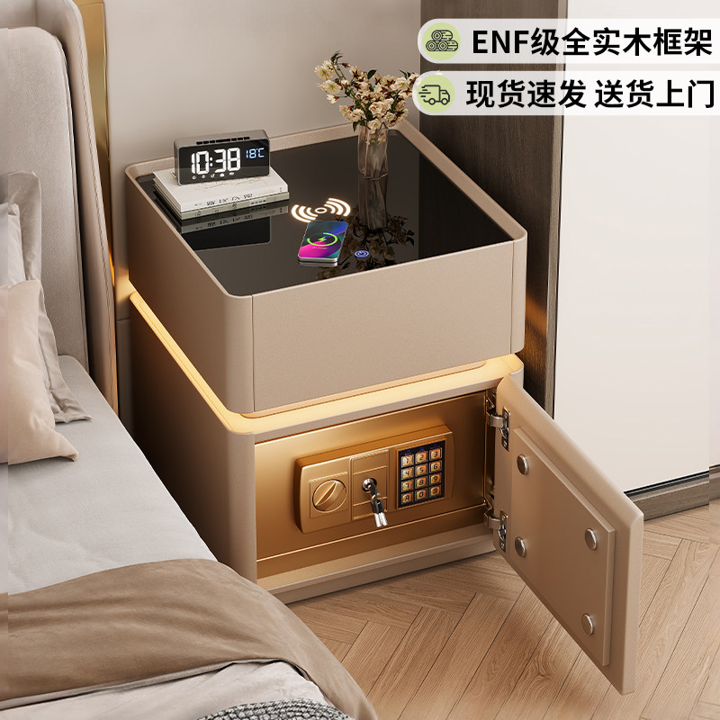 Smart solid wood 2026 новая прикроватная тумбочка, сейф, встроенный домашний светильник для спальни, роскошный маленький сейф высокого класса
