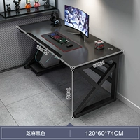 Кунжутное масло, 120см