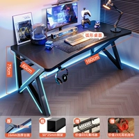 【Обновленная версия】 Цвет углеродного волокна 160 см ▲ Кабельный кабельный кабельный кабельный кабельный