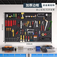 Черный, металлический, 150×100см