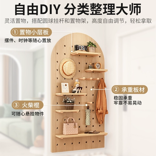 Доска с отверстиями из цельного дерева, настенная стойка на заказ, подвесная доска, декоративная перегородка, стеллаж для хранения при входе, настенная книжная полка