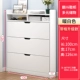 IKEA nội thất nhà nghiêng tủ giày cửa nhà đặt siêu mỏng 17cm lưu trữ hiên tủ tiết kiệm không gian phòng khách - Kệ