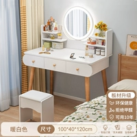 Высокая стоимость ⭐OSB Экологически чистая плата OSB.