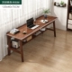[Утолщено с твердым деревянным ногами на рабочем столе 16 мм столешницы] глубокий ореховый цвет 120*40 полка