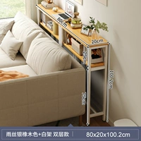 [Двойной слой] 80 × 20см-Юси Серебряный Дуб Цвет+Белая полка ★