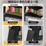 Стеллаж для хранения досок с вертикальными отверстиями, напольная полка для хранения инструментов, спортивное оборудование, металлическая бытовая полка без перфорации