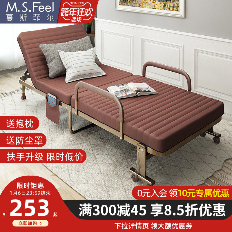 Lunch break folding bed single bed double office portable recliner bed accompany lunch bed home simple bed