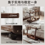 Приставной столик для дивана из массива дерева, передвижной прикроватный столик с колесиками, боковой шкаф для дома, гостиной, маленькой квартиры, C-образный небольшой журнальный столик