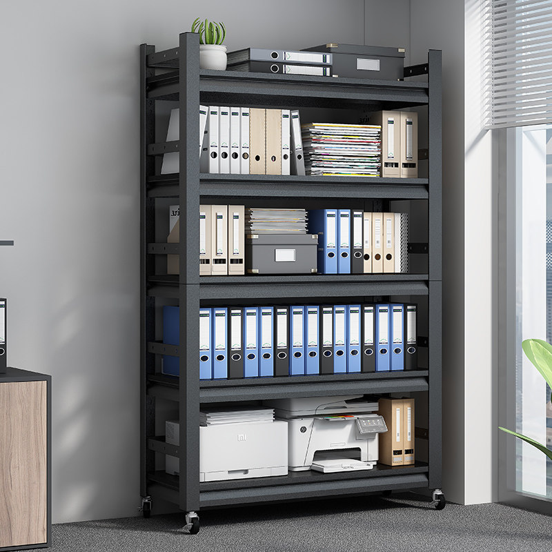 Office Filing Cabinet Sheet Cabinet Financial Credentials Information Shelf Mobile Archive Containing Shelf Multilayer Storage Racks-Taobao