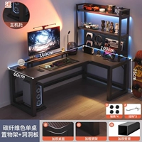 [Модель платы колуорота] Модель правого волокна углерода 160x100+ стойка для хранения платы Caoloule | Доставка домой