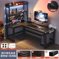 [Модель колубной платы] Углеродное волокно Левое модель 160x100+ Caolouble Board Stuck | Доставка домой