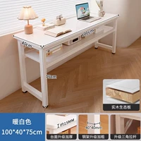 [Обновление экологической платы с твердым деревом] 100 см теплый белый