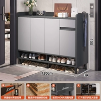 Большой, 34см, размер, 120×34×100см