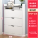 IKEA nội thất nhà nghiêng tủ giày cửa nhà đặt siêu mỏng 17cm lưu trữ hiên tủ tiết kiệm không gian phòng khách - Kệ