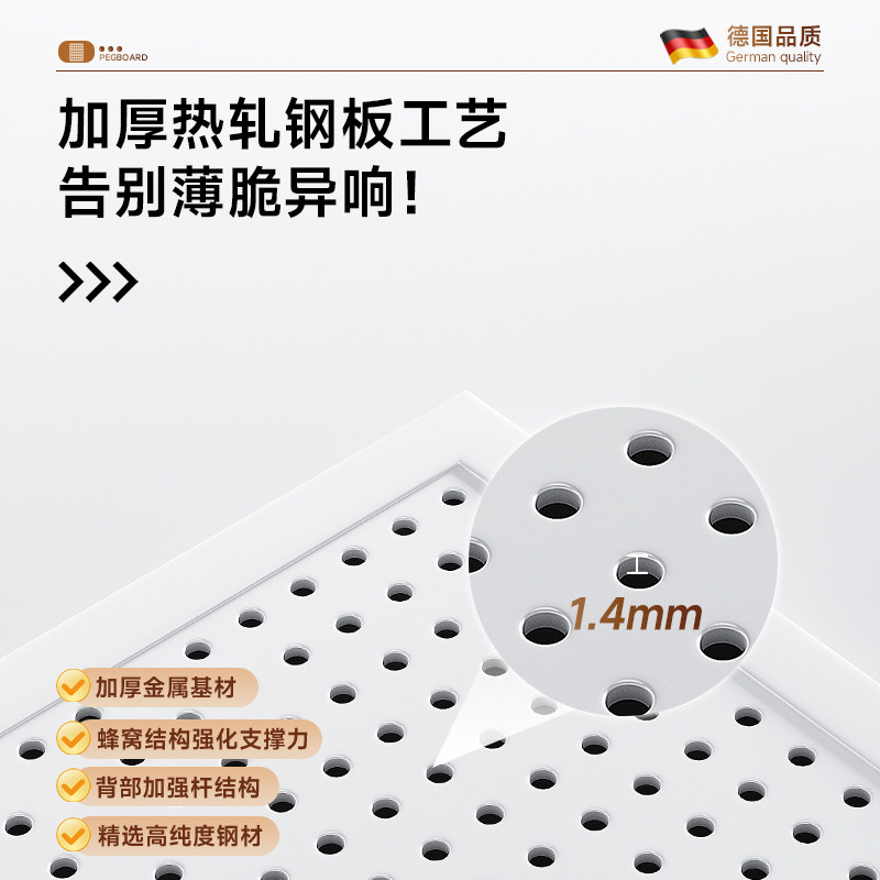 如何选择适配12孔板和24孔板的WHB细胞划痕工具？-培养板-淘宝百科网