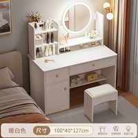 Обновление и расширенные модели светодиодные фонари [два шкафа, один насос+стул] 100 см теплый белый