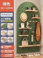 Зеленый изогнутый набор, комплект, 60x