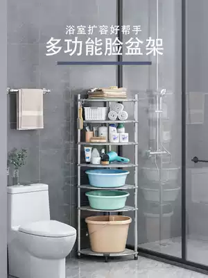 Stainless steel washbasin holder, powder room rack, floor-to-ceiling household toilet tripod bathroom corner storage layer shelf
