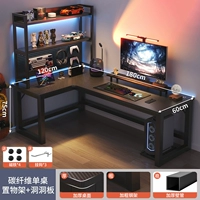 [Модель колубной платы] Углеродное волокно Левое модель 180x120+Colouble Board Stuck | Доставка домой