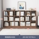 [18 Grid] 180x93cm-South American Wood Olnut Wood ★