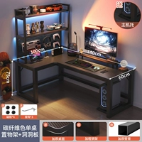 [Модель колумблевой платы] Углеродное волокно Модель 140x100+ Caolouble Board Stuck | Доставка домой