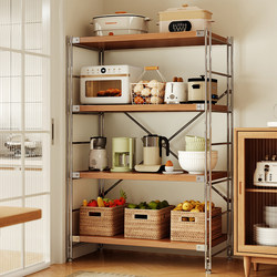 Kitchen Storage Rack Multi-functional Microwave Oven Storage Rack Floor Multi-layer Japanese Optical Axis Oven Storage Rack Shelf