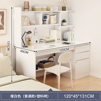 Сочетание таблиц и стульев [стиль ящика] теплый белый 120 см.