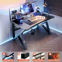 【Модернизированный утолщенный 25 -миллиметровый рабочего стола】 казаться черным 80 см ▲ Отправьте кабель концентратора и наставную стойку для наушников в дом