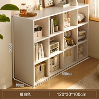 Белый, 100см, 12 ячеек, 120×30см