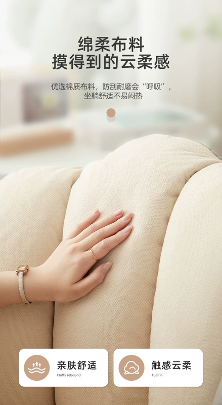 Ghế sofa lười có thể ngủ và ngả lưng phòng ngủ ghế sofa nhỏ Ghế tựa đơn tatami túi đậu ghế sofa internet ghế lười nổi tiếng