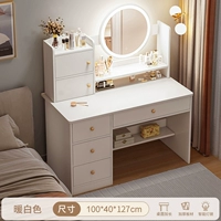 Длинный, белый, 100см