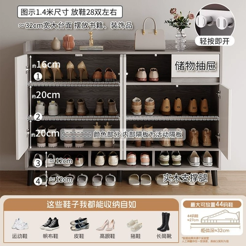 Шкаф для обуви для дома, прихожей, коридора, входной двери, крыльца, встроенный настенный шкаф для обуви, новинка 2025 года, полка для обуви из цельного дерева