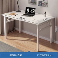 Горячая распродажа ⭐ низкие цены ⭐ теплый белый + белая рама 120x60, модернизированная сборка и усиленные двойные поперечные распорки