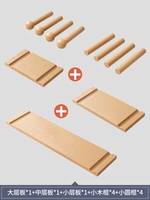 [Цвет зерна аксессуаров)