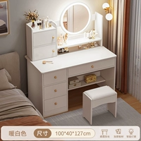 Обновление и расширенные модели светодиодные фонари [четыре ничья и две двери+стул] 100 см теплый белый