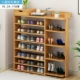 IKEA nội thất gia đình nhiều tầng giá để giày đơn giản kinh tế hộ gia đình hẹp cửa nhỏ giá để giày ký túc xá tiết kiệm không gian - Kệ