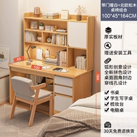 [Drawl Cabinet Door Door Commerce Comming]