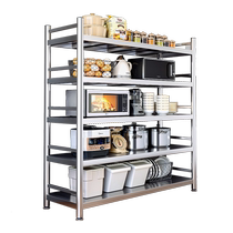 Dining Side Cabinet Stainless Steel Cabinet Home Kitchen Shelve Living Room Leaning Against Wall Containing Cabinet Storage Short Cabinet Preparation Cabinet