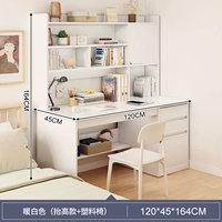 Сочетание стола и стула [Дверь шкафа ящика] теплый белый 120 см.