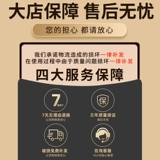 Приставной столик для дивана, передвижной журнальный столик из массива дерева, прикроватная тумбочка для небольшой квартиры, журнальный столик на колесиках для гостиной.