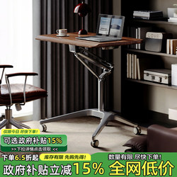 Pneumatic Adjustable Computer Desk Standing Workbench For Home Writing Desk Small Notebook Movable Desk
