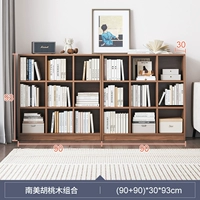 18 ячеек, 180x, 93см