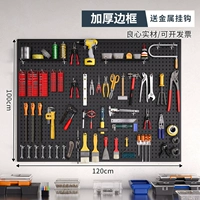 Черный, металлический, 120×100см